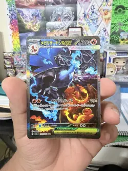 Pokemon Mega Charizard x EX SAR M2 Inferno Card 110/080 TCG 2025 NM Condition - Image 1
