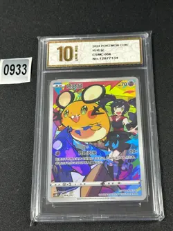 Pokemon TCG S-Chinese Sword & Shield Dedenne CSMC 004 Holo Card Grade 10 - Image 1