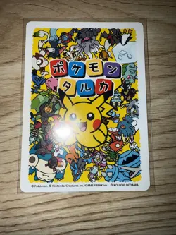 Pokemon Taruka Rayquaza Promo Picture Playing Card Japan Original NM - Image 2