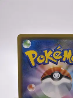 Eevee Munch The Scream 287/SM-P Promo Japanese 2018 Pokemon Trading Card - Image 3