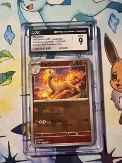 Rapidash (Master Ball Foil) U 078/165 SV2a Pokemon Card 151 - Pokemon Card - Image 3
