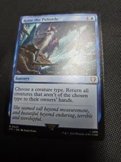 1 x Raise the Palisade - Commander: The Lord of the Rings - NM-Mint - MTG - Image 1