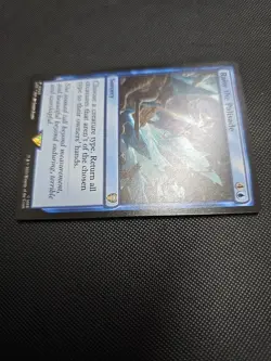 1 x Raise the Palisade - Commander: The Lord of the Rings - NM-Mint - MTG - Image 2