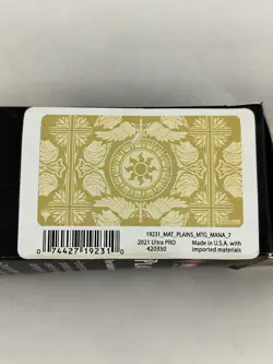 Mana 7 Plains Standard Gaming Playmat for Magic: The Gathering - Image 5