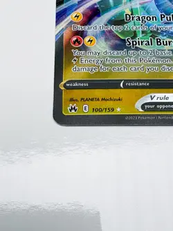 Pokemon Rayquaza V Ultra Rare 100/159 Evolving Skies Rapid Strike 210 HP NM - Image 2