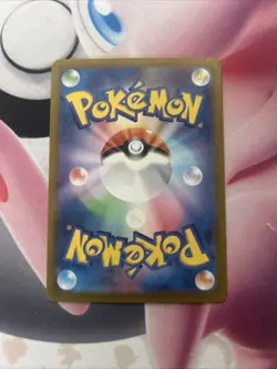 Charmander 168/165 Sv2a: Pokemon Card 151 Holo (Japanese) - Image 3