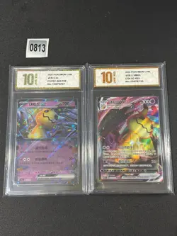 2PCS Pokemon Chinese TCG Card Mimikyu CSV3C 063/130 RR,CS4.5C-025 RRR Grade 10 - Image 1