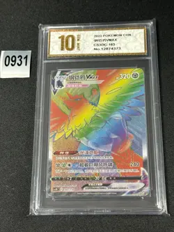 Pokemon TCG S-Chinese Card CS3DC-183/170 Sword Shield Corviknight VMAX Grade 10 - Image 1