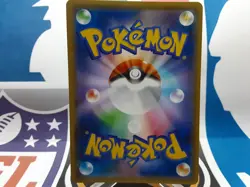 🔥2018 Pokemon Ultra Shiny GX Prism Star Diancie #058/150 PR (Japanese) - Image 3