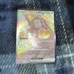 Pokemon TCG Bloodmoon Ursaluna EX Twilight Masquerade 216/167 - Image 1