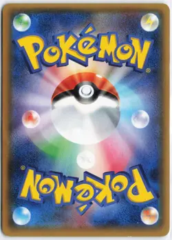 M Diancie #093/XY-P Japanese Pokemon TCG LP-NM - Image 2