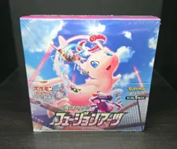 Pokemon TCG - Fusion Arts - S8 (Japanese) Booster Box Brand New, Sealed - Image 1