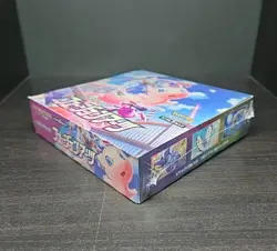 Pokemon TCG - Fusion Arts - S8 (Japanese) Booster Box Brand New, Sealed - Image 3