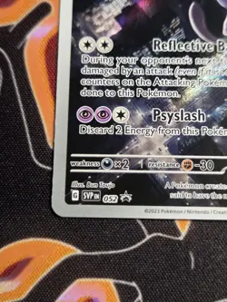 Pokemon Mewtwo 052 Scarlet & Violet Promo Basic Holo Bun Toujo 2023 - Image 3