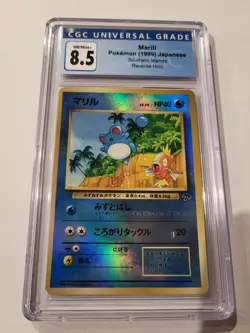 1999 Pokemon Japanese Marill Southern Islands Reverse Holo Graded CGC 8.5 WOTC - Image 1