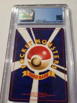 1999 Pokemon Japanese Marill Southern Islands Reverse Holo Graded CGC 8.5 WOTC - Image 4