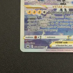 Pokemon Zeraora VSTAR GG43/GG70 Crown Zenith Galarian Gallery Ultra Rare Holo - Image 5