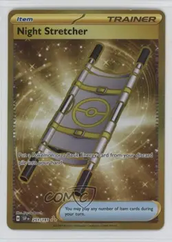 Hyper Rare - Night Stretcher Pokemon SV08: Surging Sparks #251 - Image 1
