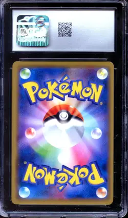 CGC 10 Slowpoke & Psyduck GX 011/094 RR Miracle Twin Japanese Pokemon - Image 2