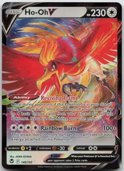 HO-OH V 140/195 HOLO V RARE SILVER TEMPEST POKEMON NM/M - Image 1
