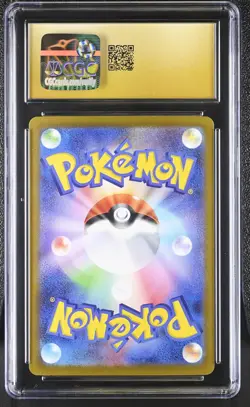 2025 Pokemon Haunter 022/021 Mega Gengar EX Set Holo Japanese CGC 10 PRISTINE - Image 2