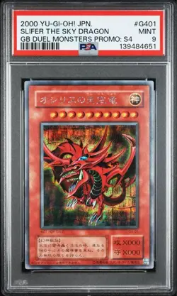 PSA 9 Slifer The Sky Dragon 2000 Yu-Gi-Oh #G401 G Duel Monster PROMO:S4 Japan - Image 1