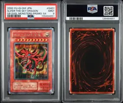 PSA 9 Slifer The Sky Dragon 2000 Yu-Gi-Oh #G401 G Duel Monster PROMO:S4 Japan - Image 3