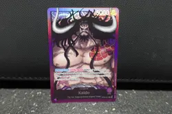 Kaido Premium Card Collection ST04-001 Foil The Four Emperors Purple 5000 - Image 1