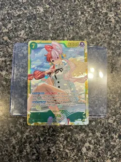 One Piece TCG - Uta SEC EB03-061 - Secret Rare - Heroines Edition English - Image 1