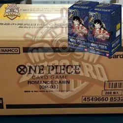 Bandai One piece OPCG OP-01 Booster Sealed Case: ROMANCE DAWN JPN - Image 1
