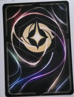 Disney Lorcana TCG - Reign Of Jafar: Dale (094/204) - Common - Near Mint - Image 2