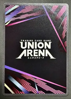 Union Arena English Kagurabachi Soshiro Azami 062 1 Star Rare - Image 2