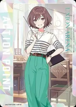 Union Arena UA27BT/GIM-1-AP19 Action point card Asari Neo AP Japanese - Image 1