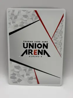 NFS Kagurabachi Union Arena Promo 2026 Unused BANDAI Kagurabachi Japan - Image 5