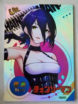 Chainsaw Man UR Card Singles Sexy Waifu Subset | CSM KX Premium Thick Cards - Image 2