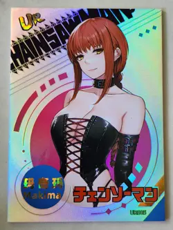 Chainsaw Man UR Card Singles Sexy Waifu Subset | CSM KX Premium Thick Cards - Image 5