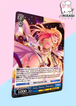 Weiß Schwarz - Goblin Slayer Priestess Holy Dance GBS/BSF2020-01 PR Karte PROMO - Image 2