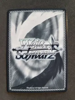 Weiß Schwarz, Azur Lane, Ark Royal, AZL/S102-015S SR, Japan - Image 2