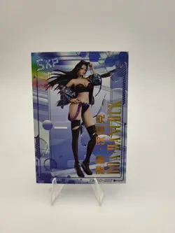 Boa Hancock Waifu Card - One Piece - Serialized #143/288 - Image 1