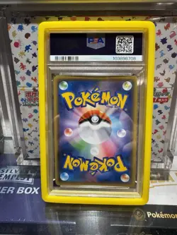 PSA 10 Pikachu 208/S-P Yu Nagaba X PCG Campaign Promo Pokemon Card 2021 Japanese - Image 2