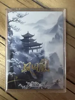 One Piece CCG Goddess Shirahoshi Metal Card - Thin Metal Samurai Sword - Image 2