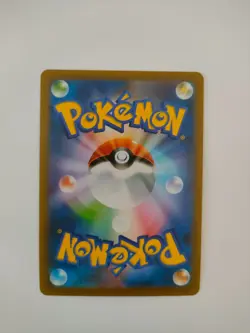 Pokemon Card Emolga C M4 030/083 Ninja Spinner Japanese NM - Image 2