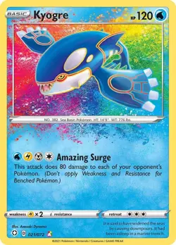 Pokemon Amazing Rare : PICK YOUR CARD! SWSH Era Holo Rare NM Huge Selection - Image 5