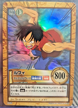 BANDAI One Piece Hyper Battle C428 GEAR LUFFY HOLO FOIL SCARCE VINTAGE CARD TCG - Image 1