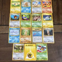 Japanese Pokemon Cards Neo Genesis lot of 15 - Image 1