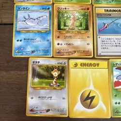 Japanese Pokemon Cards Neo Genesis lot of 15 - Image 2