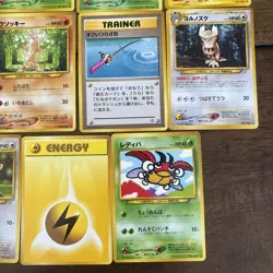 Japanese Pokemon Cards Neo Genesis lot of 15 - Image 3