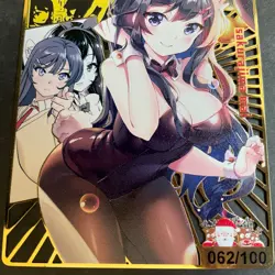 Goddess Story Gold METAL Card - #062/100! **LAST ONE!** - Mai Bunny Girl Anime - Image 3