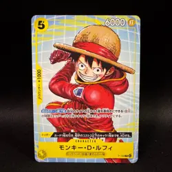 Monkey D. Luffy P-106 McDonald's Promo ONE PIECE Card Game NM Japanese - Image 1