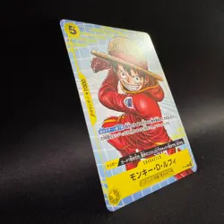 Monkey D. Luffy P-106 McDonald's Promo ONE PIECE Card Game NM Japanese - Image 3